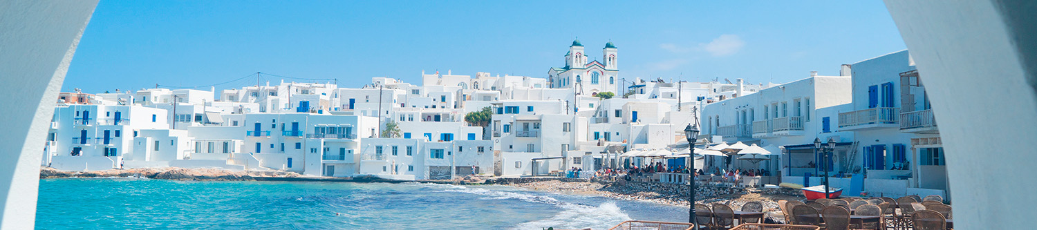 Ambiance Rapido Série C